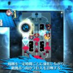 【wlw】ジョーカー11　(EX6)