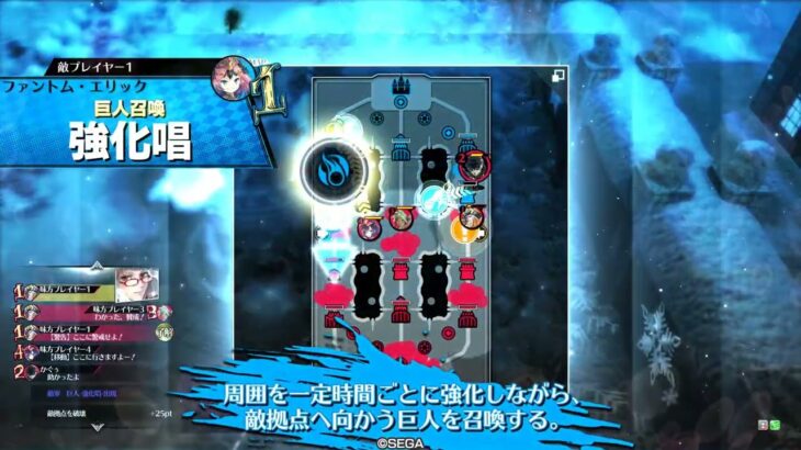 【wlw】ジョーカー11　(EX6)