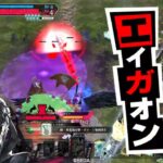 【wlw】ジョーカー12　(EX6)