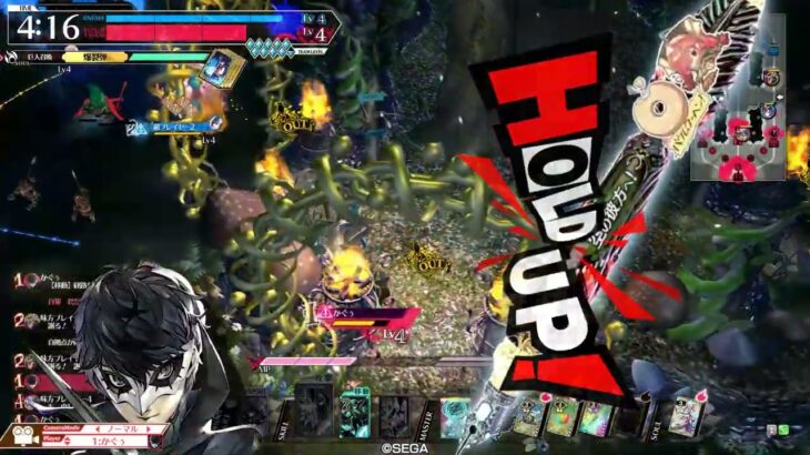 【wlw】ジョーカー13　(EX7)