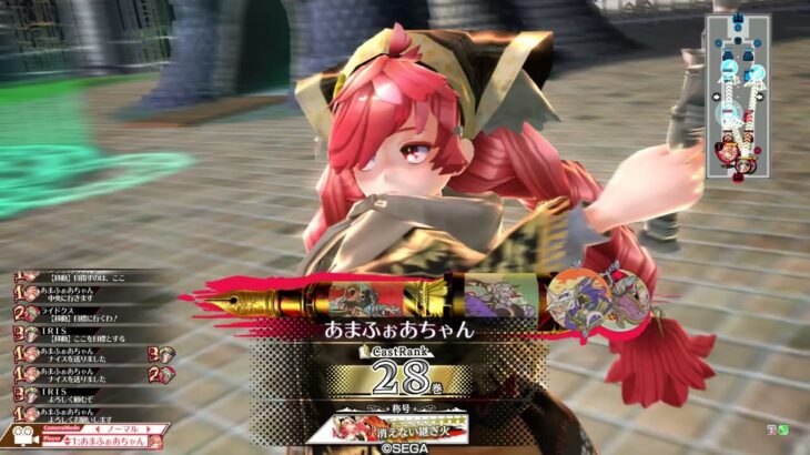 【wlw】金筆ミクサ15【CR28】