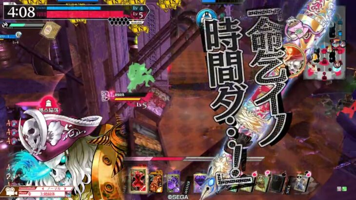 【wlw】エリザ汽車デスフック③【EX03】