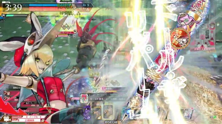 【wlw】レダ望遠鏡ジュゼ【EX05】