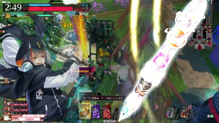 【wlw】暗幕鉄槌エルルカン【EX10】