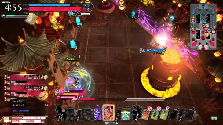 【wlw】暗幕鉄槌エルルカン②【EX10】