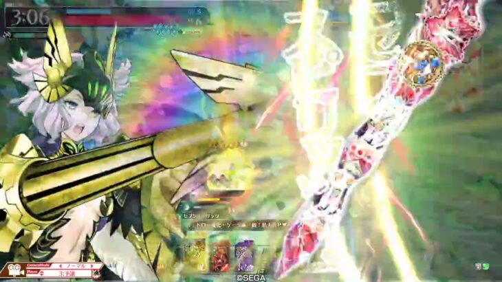 【wlw】回数勢in占星　シグルドリーヴァ16【金緑/2000ぐらい】