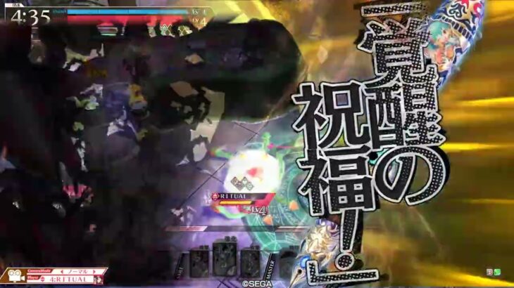 探索記その62 舞踏会編 ∼ ドルミール ∼ 相方アシェ 対面ピーター&美猴 【WLW】