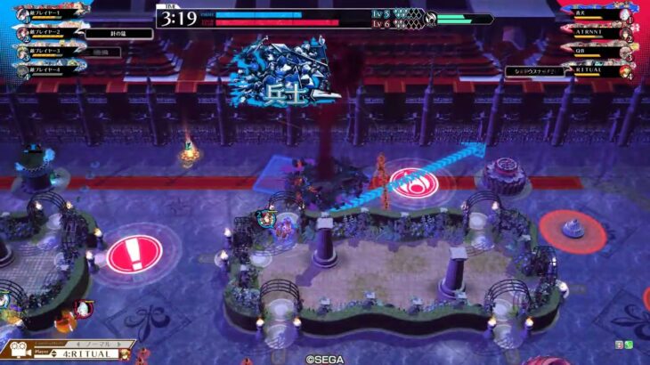 探索記その63 舞踏会編 ∼ シャリス ∼ 対面ドルミール 【WLW】