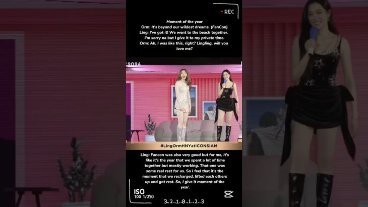 Ling chose their beach trip as her moment of the year😭it must be good and special to her🥹#lingorm