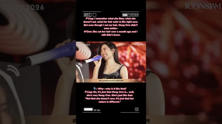 Orm might not notice Ling new haircut, but she always notices when Ling body scent changes 😏🤭🤣