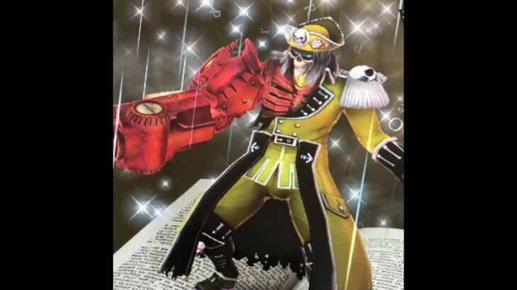 【WLW】デスフック　手元ワイプ 　Day2