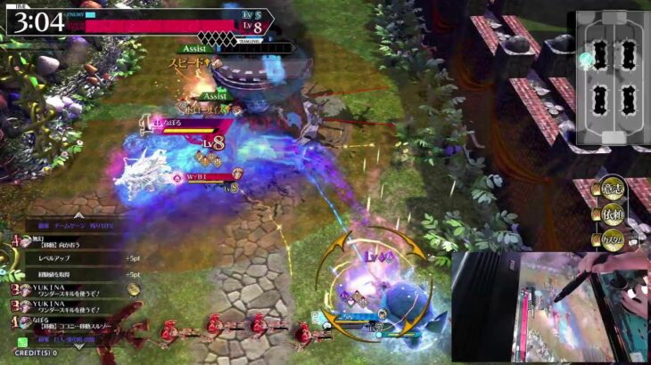 【WLW】デスフック　手元ワイプ 　Day2