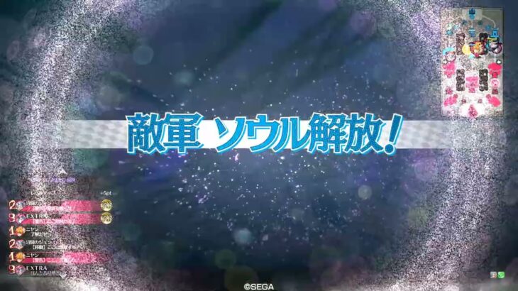 夢風とともに　part136 EX16 wlw ピーター