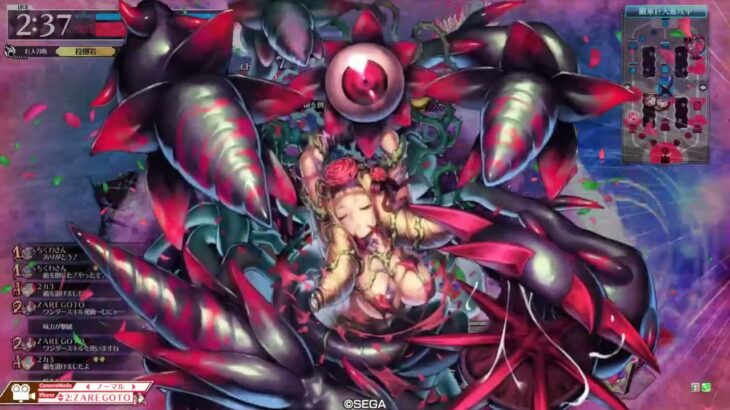 wlw:ドルミール　ダイヤになる為の夢を見る　伍拾弐目