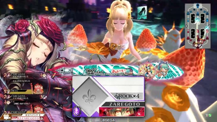 wlw:プレイ動画　舞闘会　注目度：1090 2　ドルミール　対面：パピール