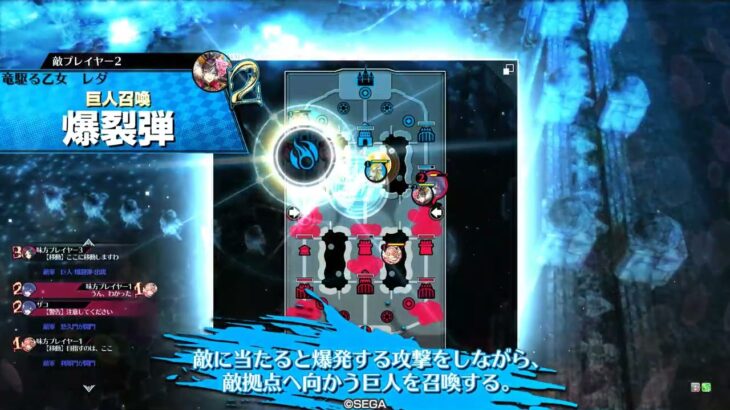 聖樹マリー　wlw