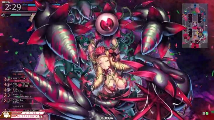 wlw:プレイ動画　舞闘会　注目度：1220.6　ドルミール　対面：サンドリヨン