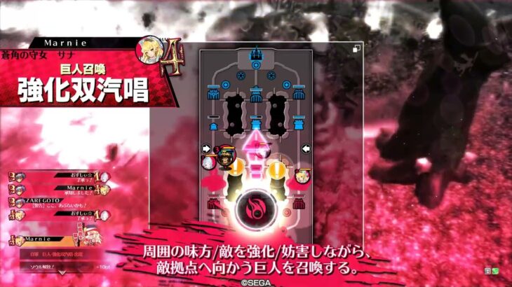 wlw:うさ耳アリスの驚かせ日記　その2