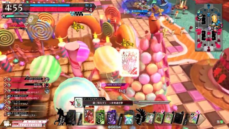 wlw:うさ耳アリスの驚かせ日記　その5