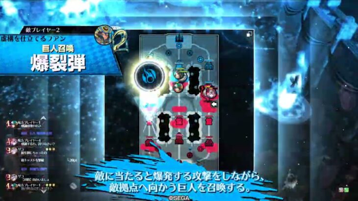 カレーローザ　その４　wlw