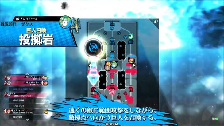 カレーローザ　その３　wlw