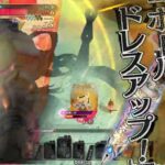 (wlw) サンドリヨン(CR16) (2)