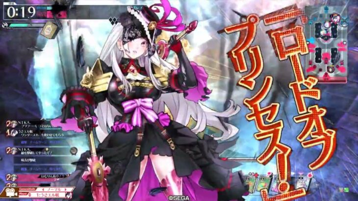 wlw 背負えるアシェを目指して EX10 Part203