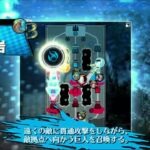 【wlw】深雪乃【CR14/ラピス】