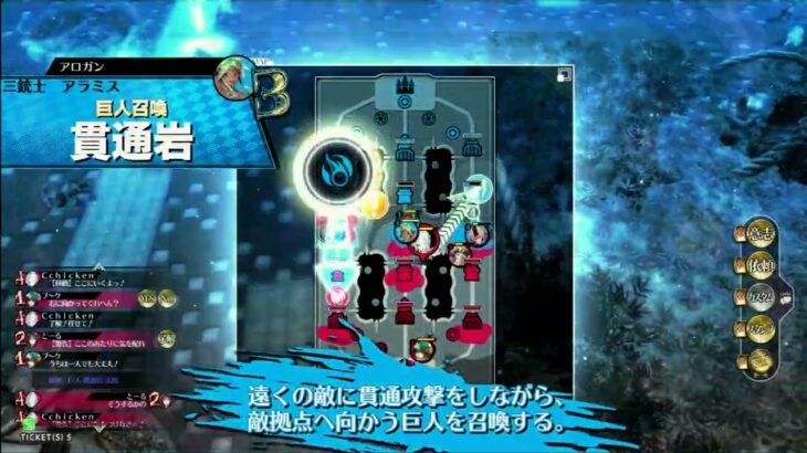 【wlw】深雪乃【CR14/ラピス】