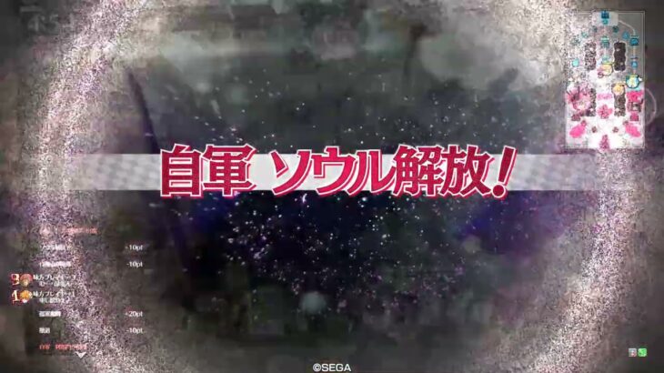 【wlw】うさ耳環境を振り返る動画【EX15】アリス　端対面深雪乃