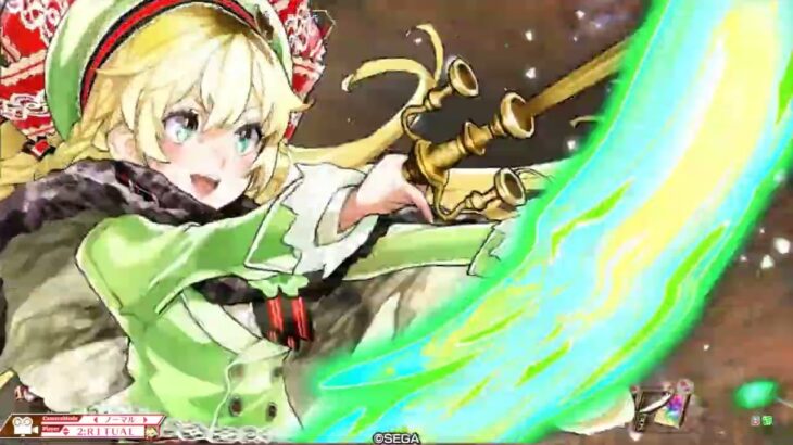 探索記その64 遊戯祭編 ∼ DSリンちゃん ∼ 対面ツクヨミ 【WLW】