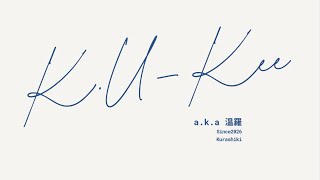 ［HIPHOP］I’m K.U-Kee / K.U-Kee a.k.a 温羅
