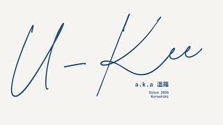 ［HIPHOP］U-Kee/K.U-Kee a.k.a 温羅