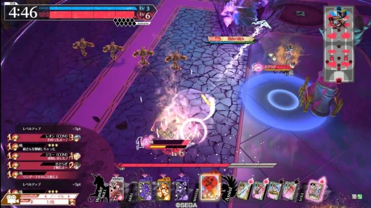 WLW 決戦1幕 新兵側ソロ SS型(?)シャドウ・アリス