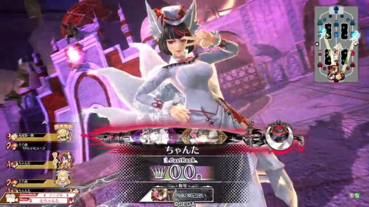 【WLW】ルビー妲己 その2【EX00】