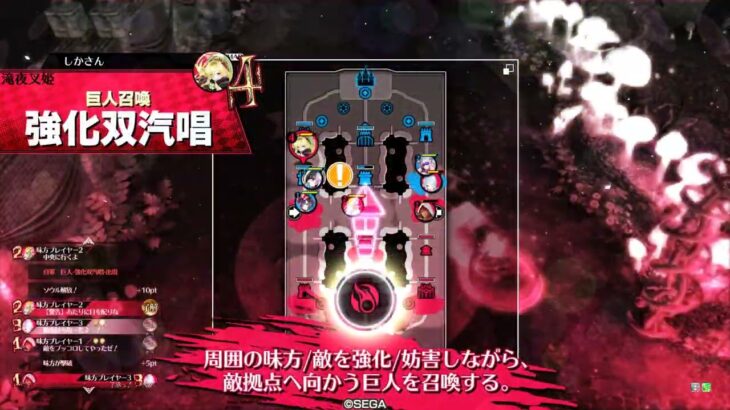 WLW 拠点燃やす リン EX3-3