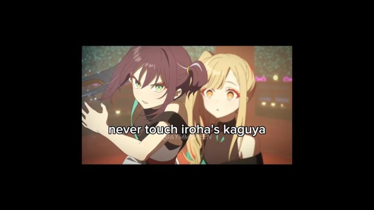 dont touch iroha’s kaguya #cosmicprincesskaguya #yuri #iroha #kaguya
