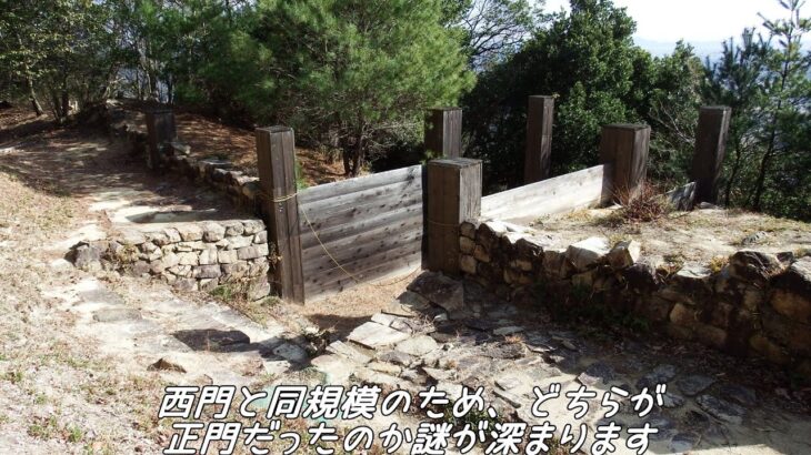 【鬼ノ城】 ～桃太郎伝説に残る鬼【温羅】の居城を散策②～