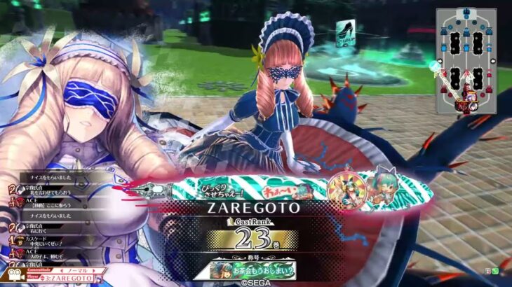 wlw:プレイ動画　 中央エピーヌ