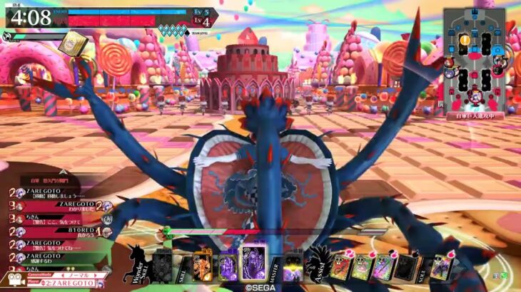 wlw:プレイ動画　 中央エピーヌ