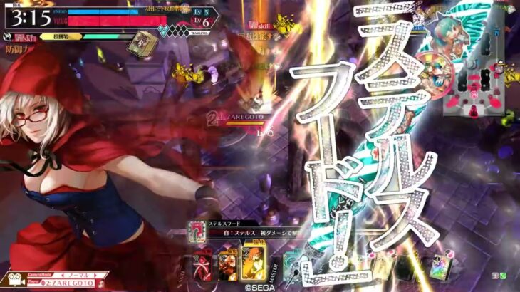 wlw:プレイ動画　 中央スカーレット