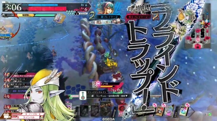 wlwマリアン練習③