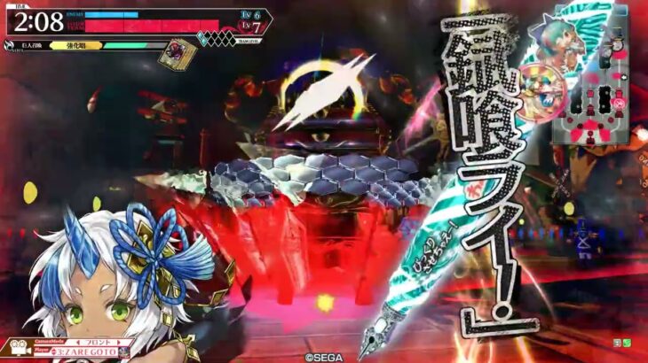 wlw:プレイ動画　 中央多々良　昇格戦その1