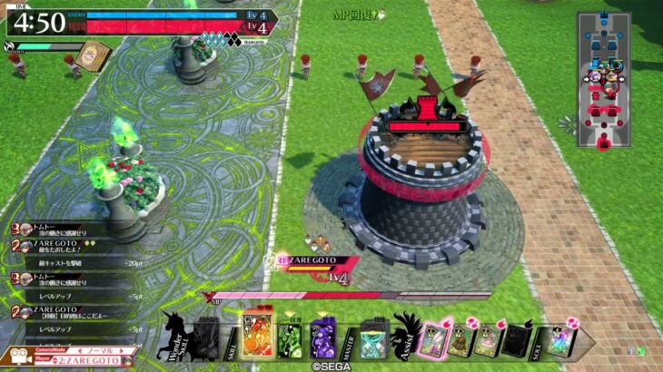 wlw:うさ耳アリスの驚かせ日記　その11