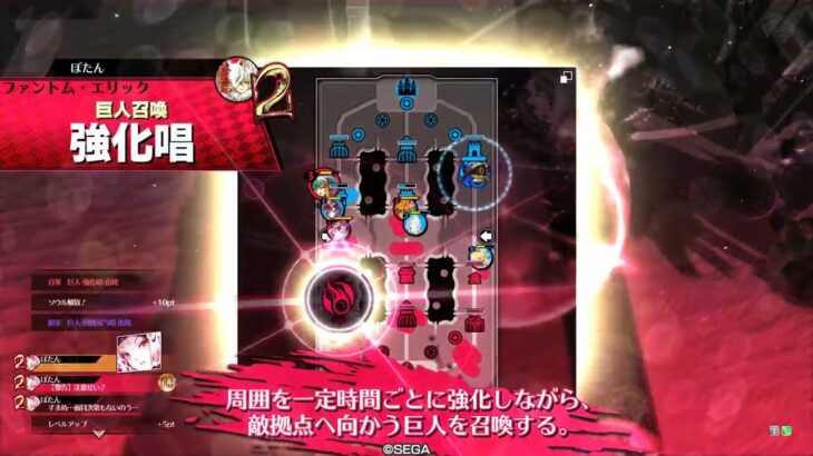 wlw:うさ耳アリスの驚かせ日記　その14