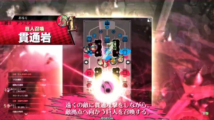 wlw:うさ耳アリスの驚かせ日記　その15