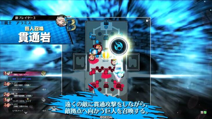 (wlw) ミクサ(1700.0)(遊戯祭) (55)