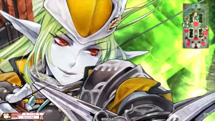 wlwマリアン練習②