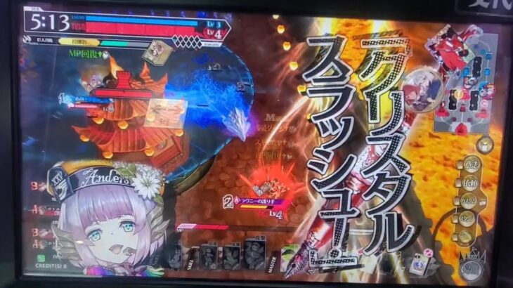 ろざママ,ﾗｲﾝﾛｰｻﾞﾘｱ💛🏐ラインローザ・バイオレット wlw 全国対戦 ワンダーランドウォーズ 2025-11-23 16:58【らごてもと】