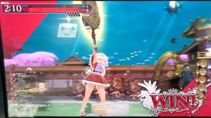 ろざママ,ﾗｲﾝﾛｰｻﾞﾘｱ💛🏐ラインローザ・バイオレット wlw 全国対戦 ワンダーランドウォーズ 2025-11-23 16:58【らごてもと】